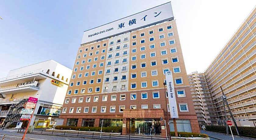 Toyoko Inn Keio-Sen Hashimoto-Eki Kita-Guchi