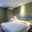 Home Inn (Guangzhou Tianpingjia Metro Station Chengguang Building)