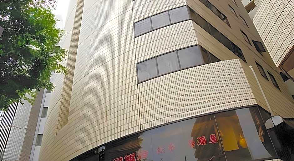 Hotel Ohedo