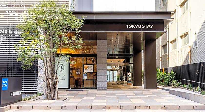 Tokyu Stay Hakata