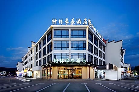 GreenTree Inn Chizhou Jiuhua Mountain Scenic Spot Business Hotel