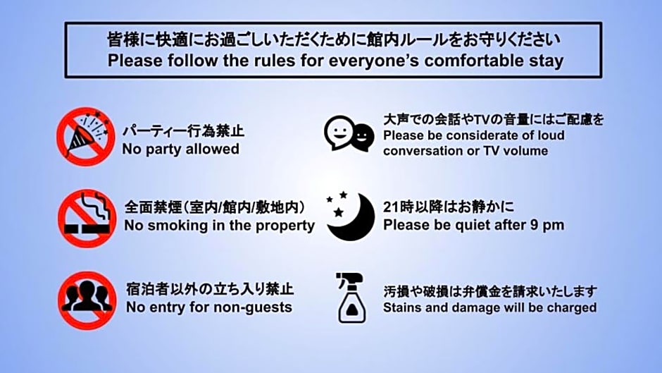 Prime Suites Tokyo