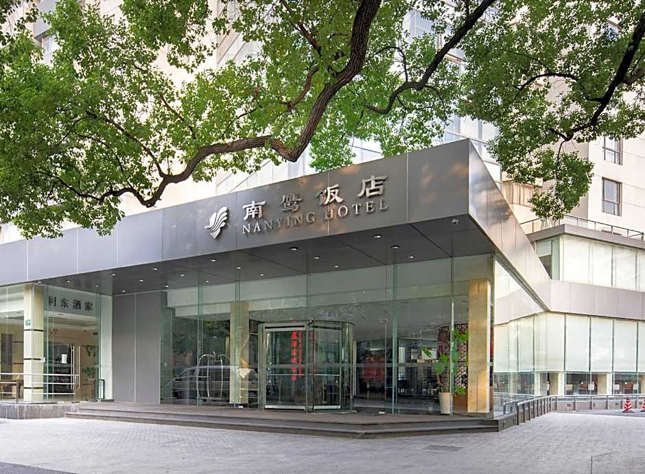 Nan Ying – Shanghai, DC