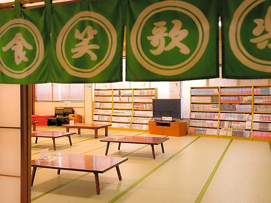 水と緑のやすらぎの宿　一の瀬