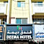 Deema Hotel 