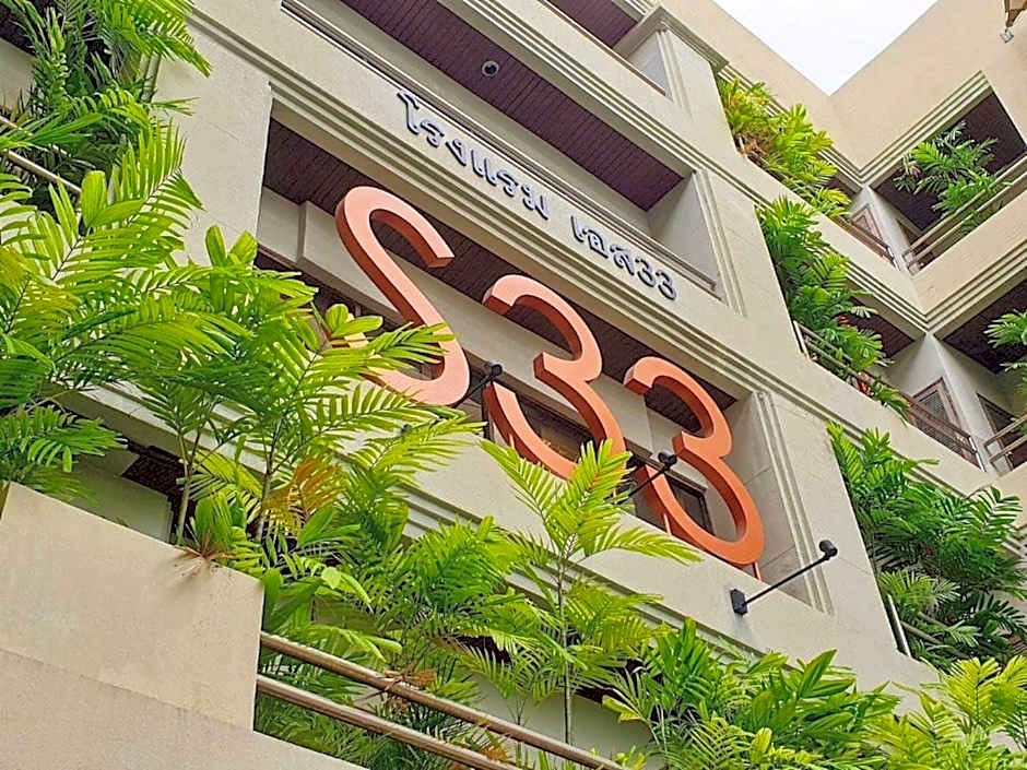 S33 Compact Sukhumvit Hotel
