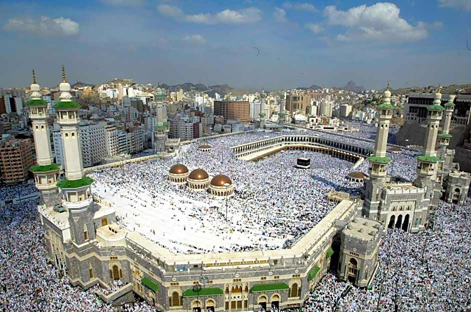 Jumeirah Jabal Omar Makkah