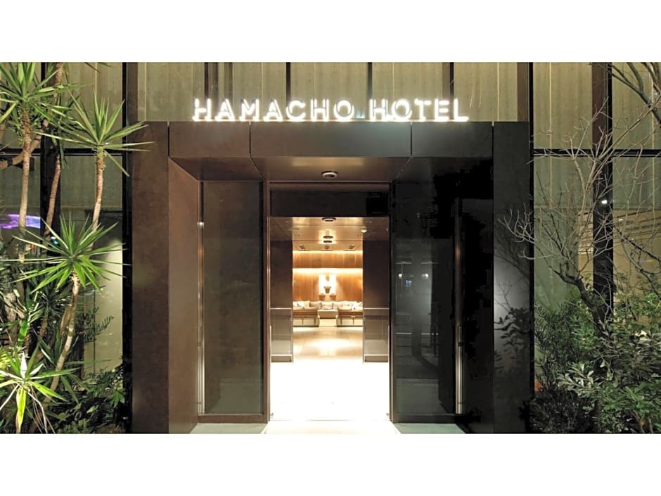 HAMACHO HOTEL TOKYO - Vacation STAY 13721v