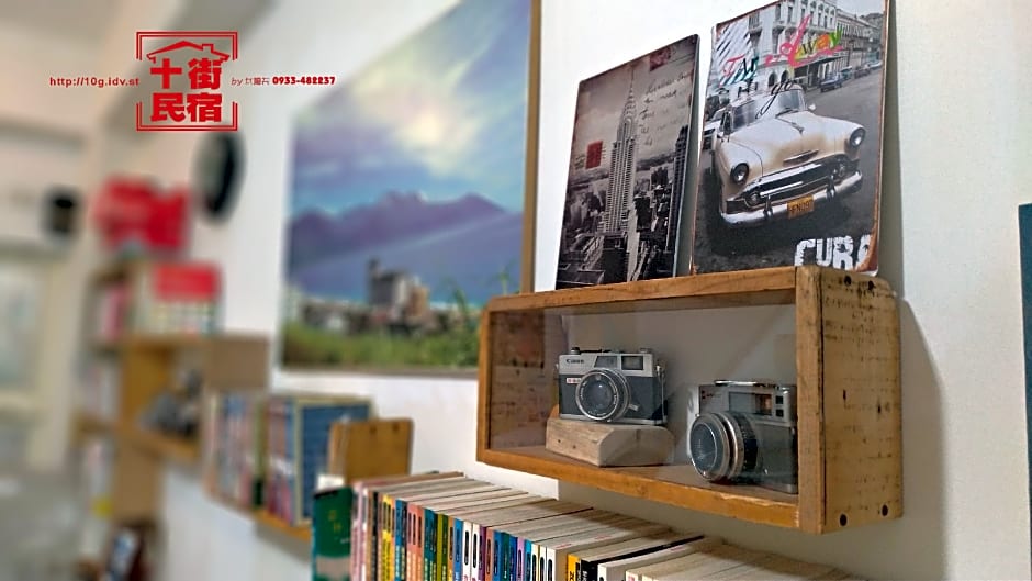 Tenth Street Homestay