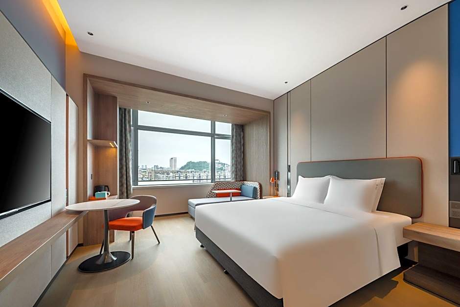 Holiday Inn Express Jiangmen East Station By IHG