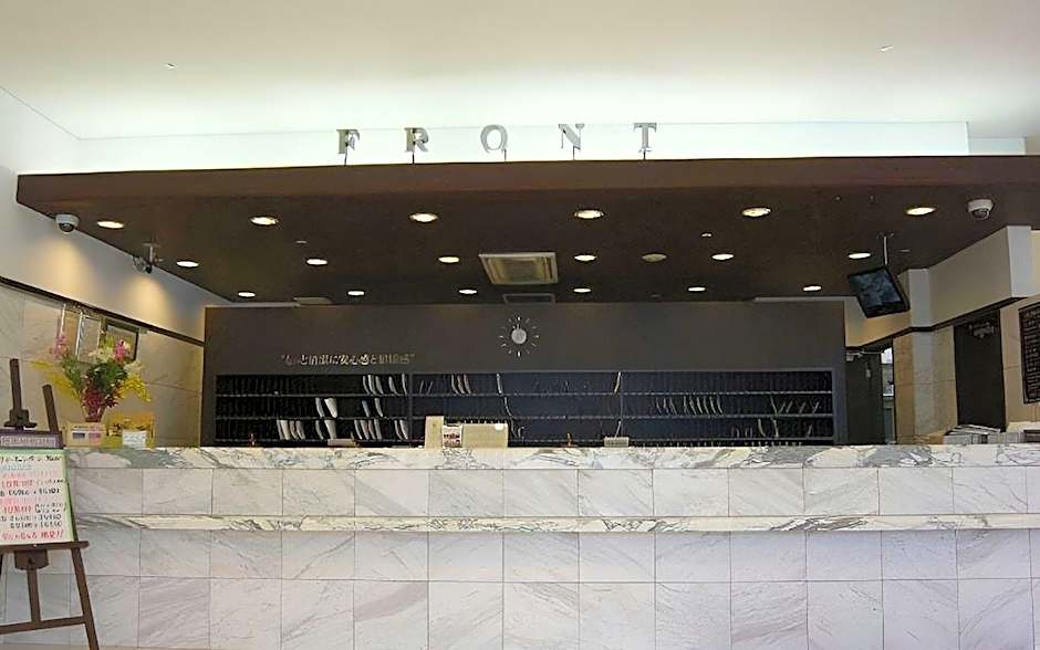 Toyoko Inn Fujisan Mishima-eki