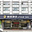 Jingtu hotel zhanjiang dingsheng plaza store