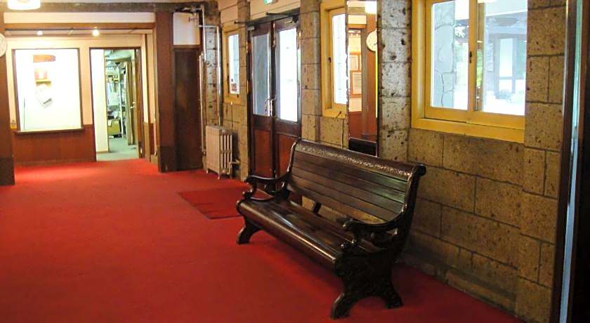 Nikko Kanaya Hotel
