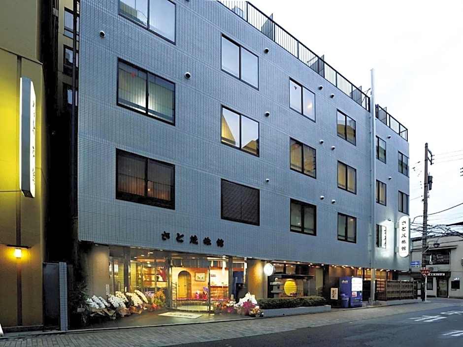 Satomo Ryokan