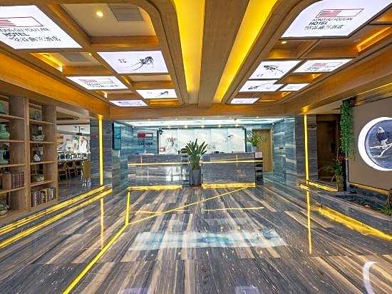 Jiuhou Konggu Youlan Hotel (Xiangshan Dancheng Pedestrian Street)