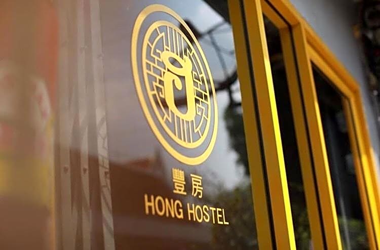 Hong hostel