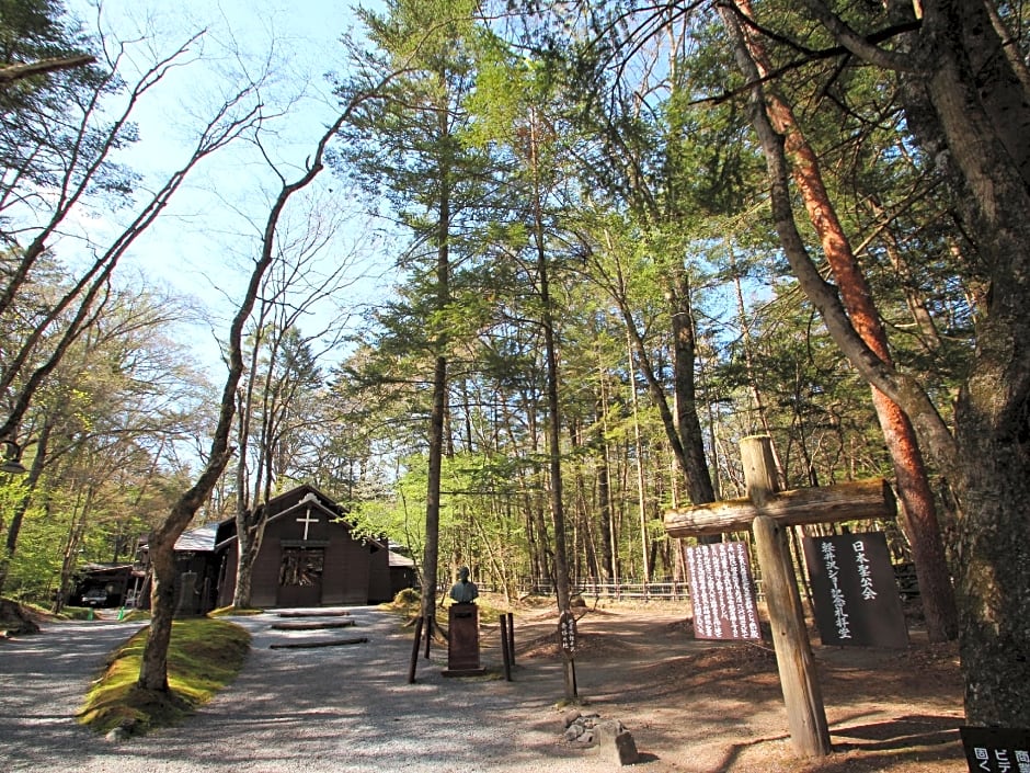 Apa Hotel Karuizawa Ekimae Karuizawaso
