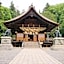 Hotel Okuni (Royal Inn Group)