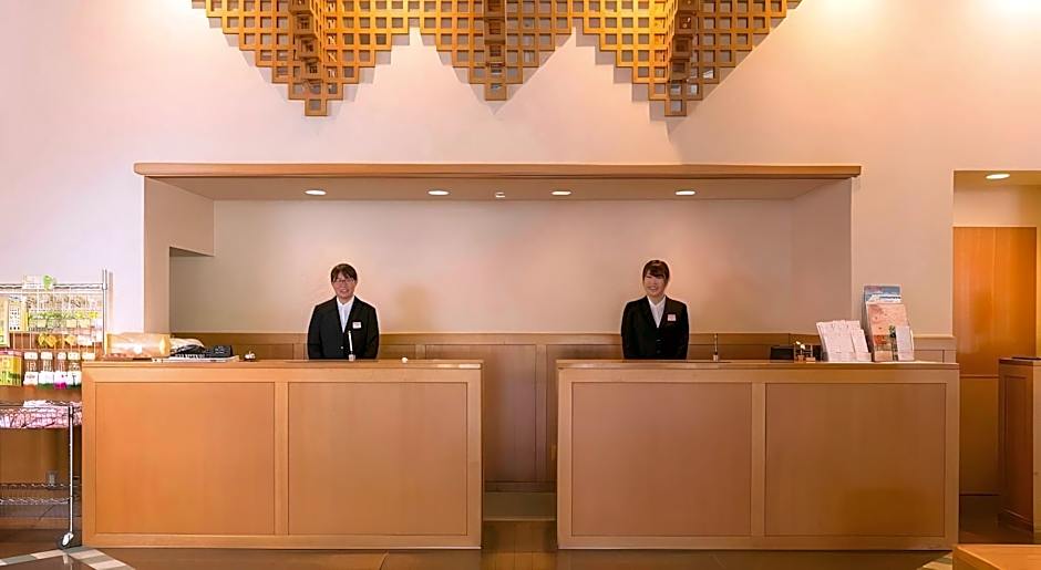 Hotel New Tsuruta