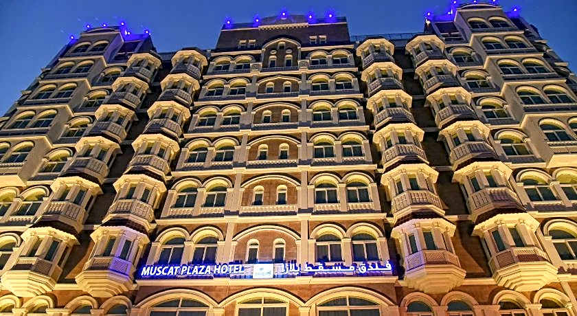 Muscat Plaza Hotel