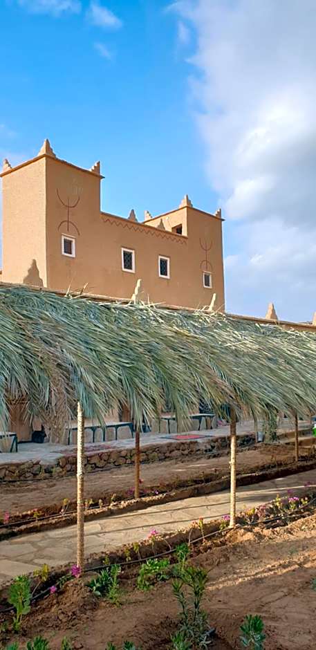 Riad Du Sud