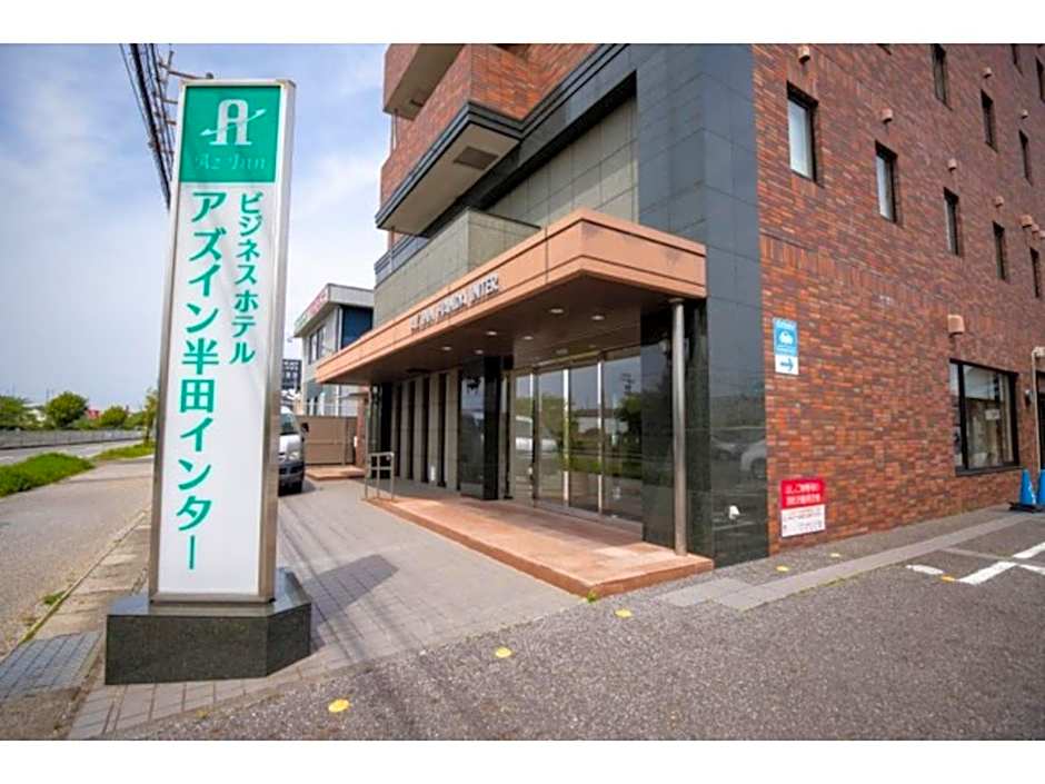 AZ INN HANDA INTER - Vacation STAY 69371v