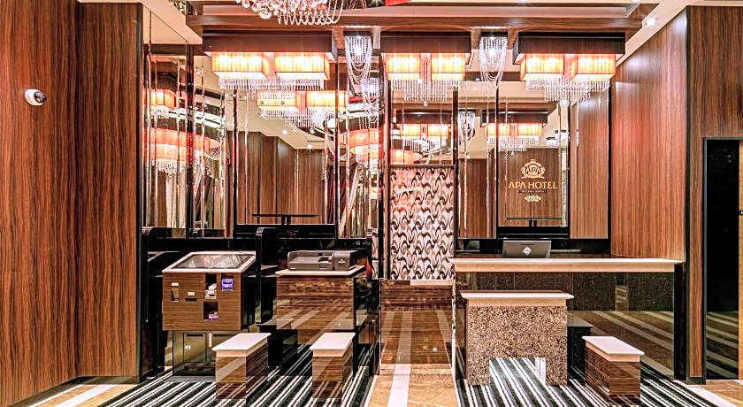 APA Hotel Shizuoka-eki Kita