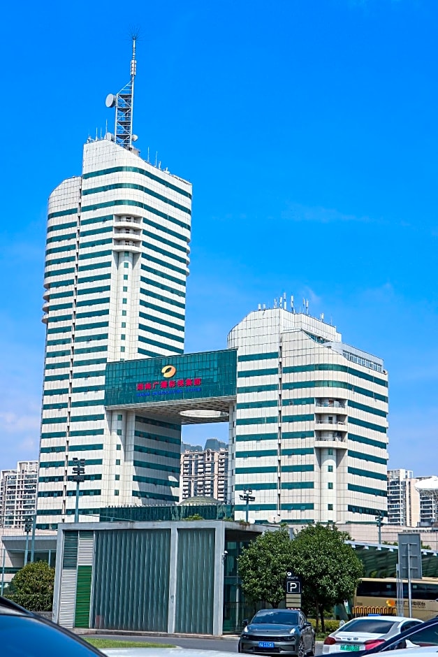 Holiday Inn Express Changsha Development Zone By IHG