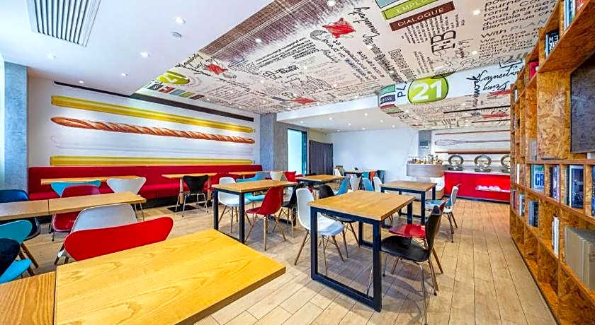 Ibis Nanchang Zhongshan Road Pedestrian Street Hotel