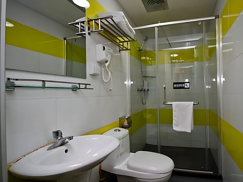 7 Days Inn Hefei Railway Metro Station