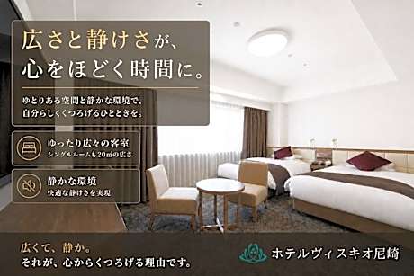 HOTEL VISCHIO AMAGASAKI by GRANVIA