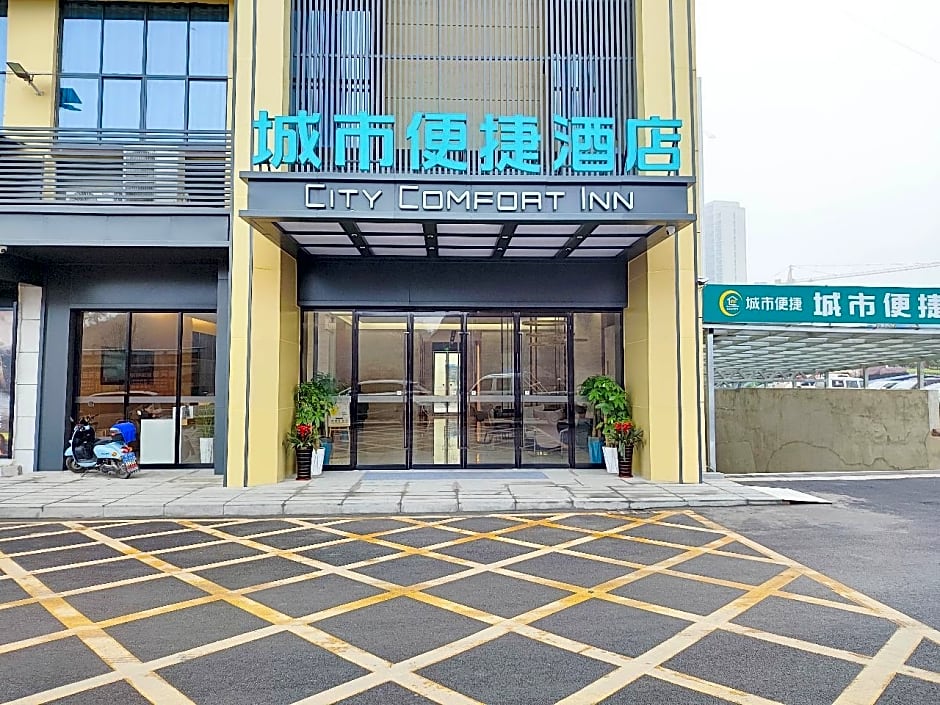 City Comfort Inn Hechi Huanjiang Bus Terminal