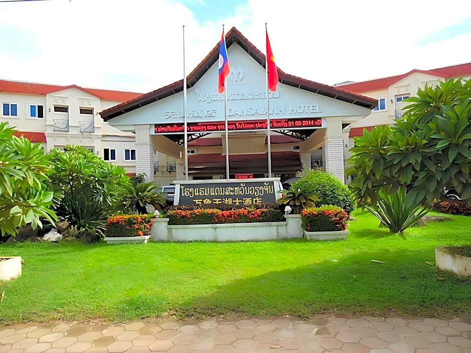 Dansavanh Hotel