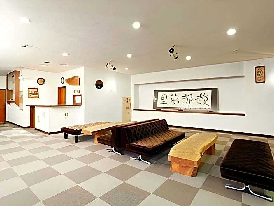 Petit Hotel Shitaka