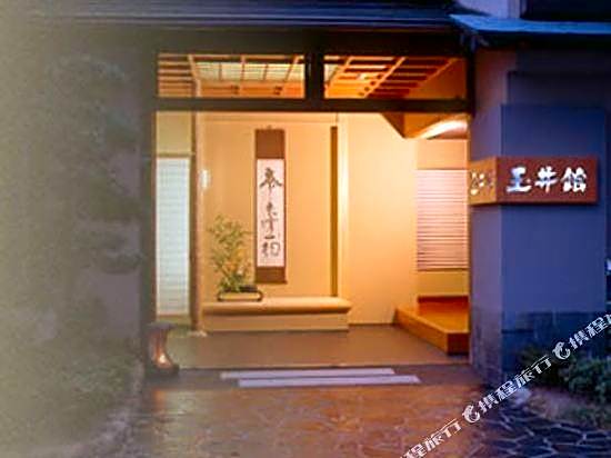 Tamaikan