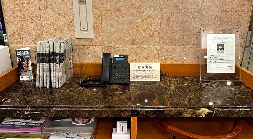 Toyoko Inn Yamanote-Sen Otsuka-Eki Kita-Guchi No.2