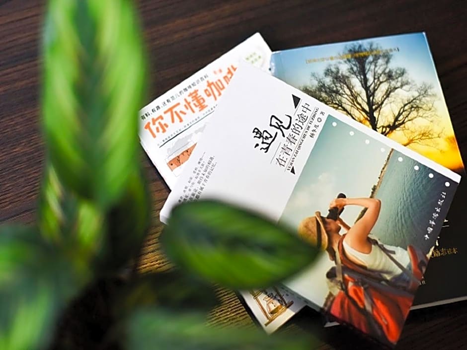 7 Days Premium Shanghai Wild Animal Park Huinan