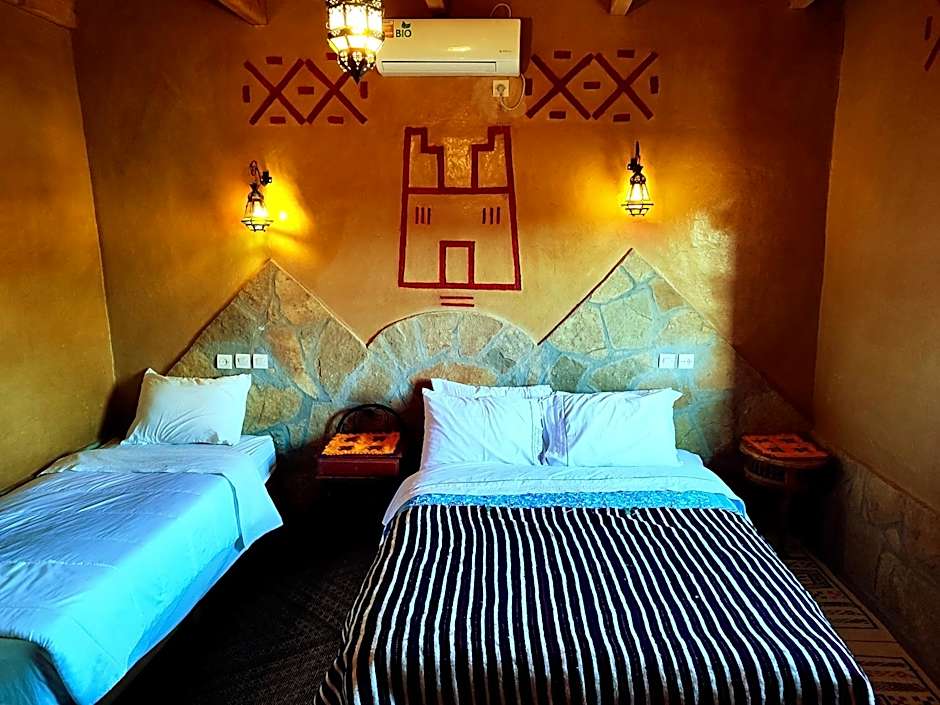 Auberge restaurant Afoud