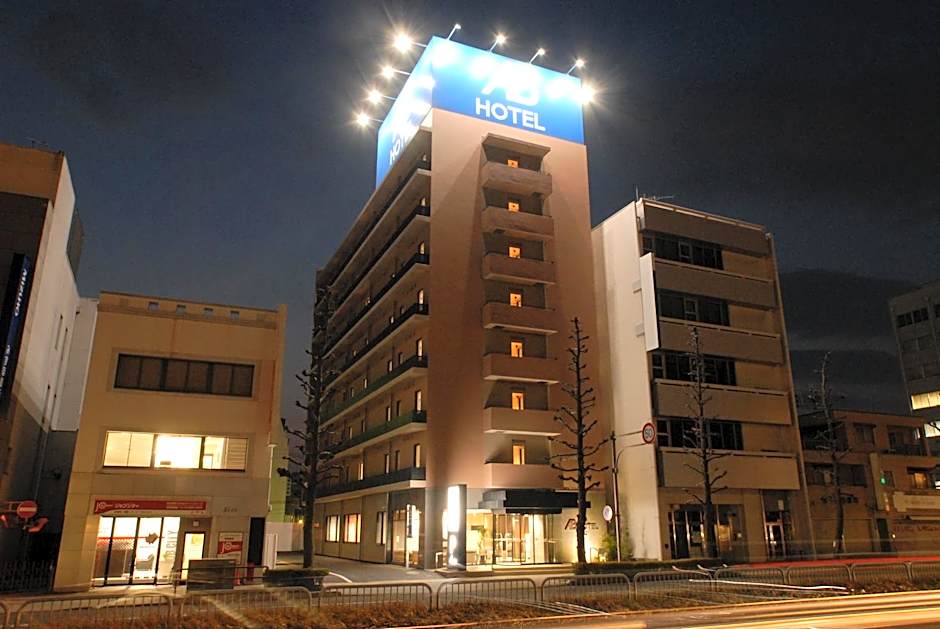 AB Hotel Gifu