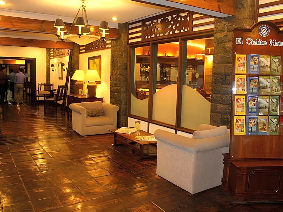 El Cielito Inn - Baguio