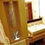 Riad Flam & Spa