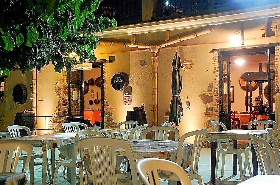 Hotel Agriturismo Santa Margherita