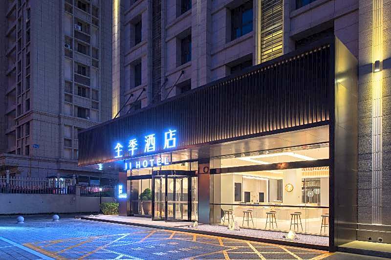 Ji Hotel Qinhuangdao Yanshan University