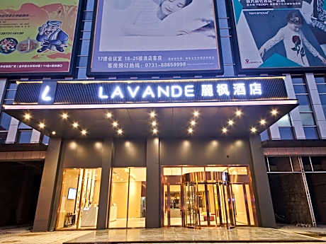 Lavande Hotel·Changsha Railway Station Chaoyang Metro Station