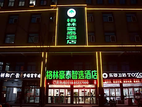 GreenTree Inn Express Guannan County Xinwan Bei Road