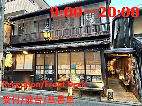 Single Room with Shared Shower and Toilet