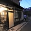 Brian Machiya Inn