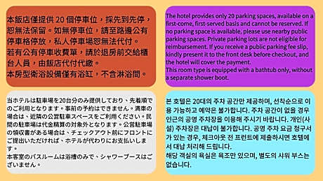 Deluxe Double Room with Bath