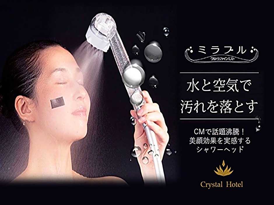 Tennoji Crystal Hotel