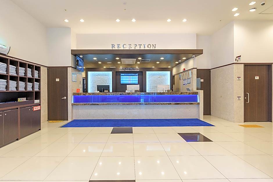 Toyoko Inn Ulsan Samsandong